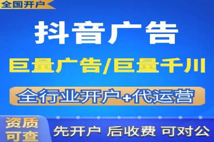 百度推广实操指南：从入门到精通